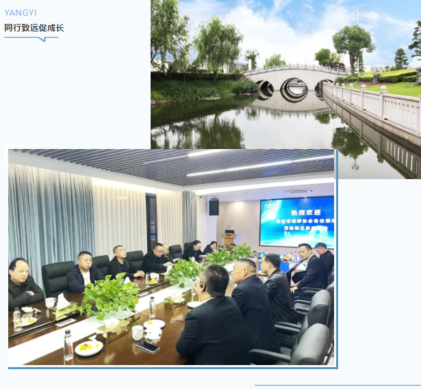 1-2411220T430A9 威客电竞·VKGAME(中国区)官方网站