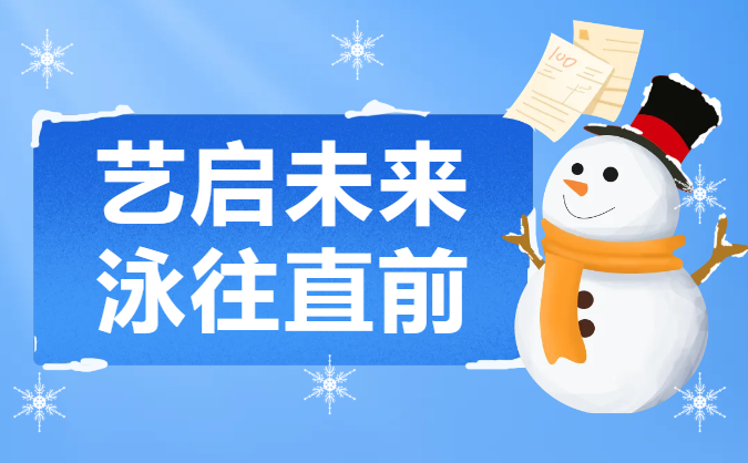1-2411220Z033G1 威客电竞·VKGAME(中国区)官方网站