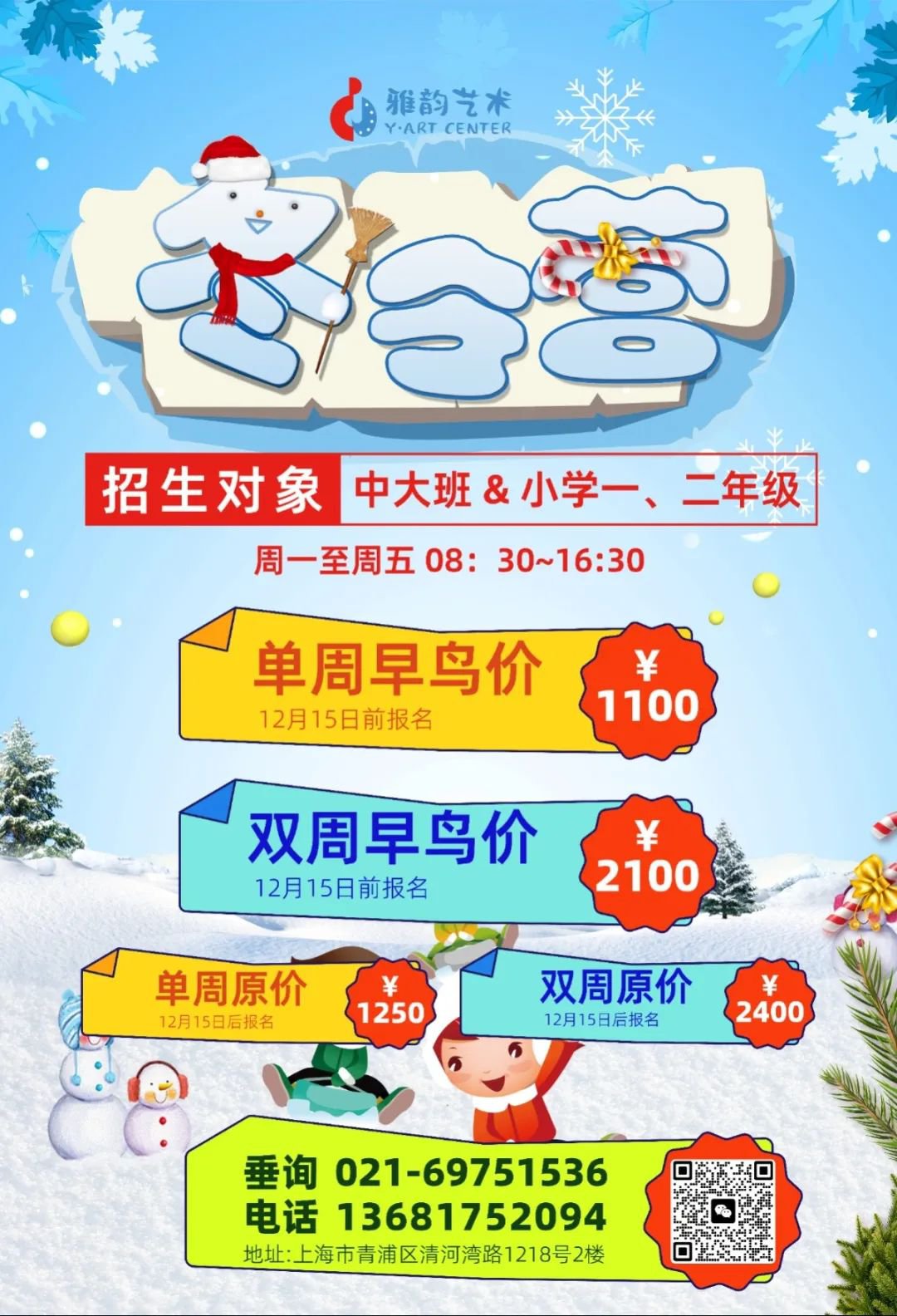 1-2411220Z210F4 威客电竞·VKGAME(中国区)官方网站