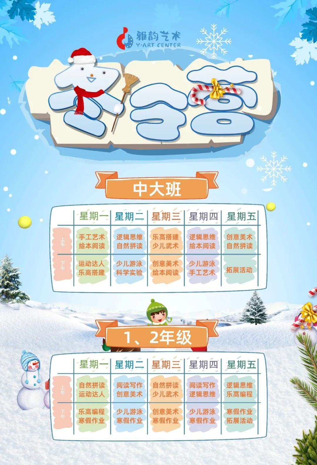 1-2411220Z225536 威客电竞·VKGAME(中国区)官方网站
