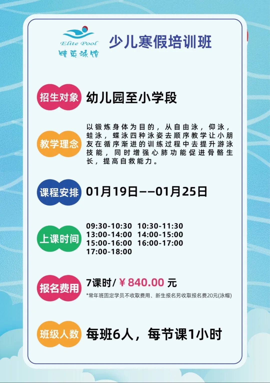 1-2411220Z332F7 威客电竞·VKGAME(中国区)官方网站