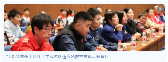 1-2412020T153B0 威客电竞·VKGAME(中国区)官方网站