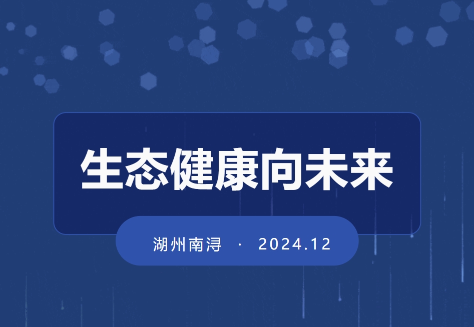 1-241210105Q6492 威客电竞·VKGAME(中国区)官方网站