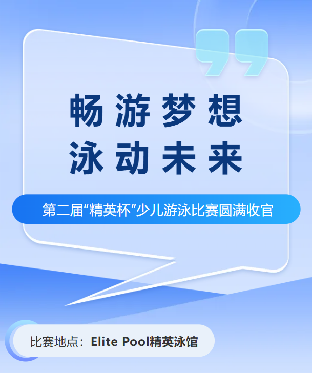 1-24121214322A11 威客电竞·VKGAME(中国区)官方网站