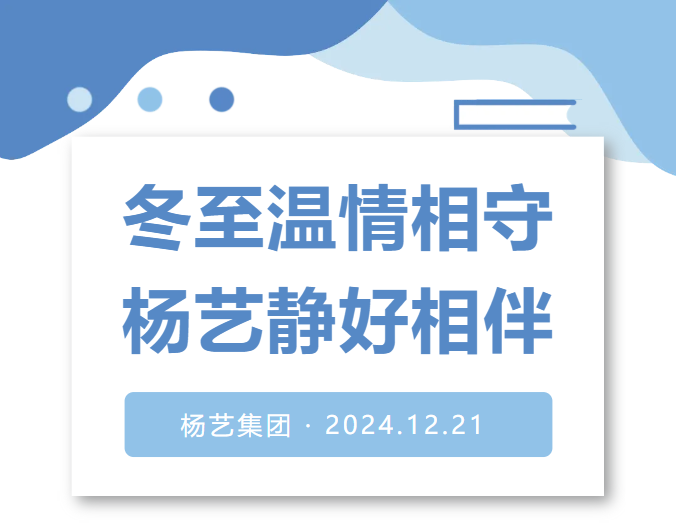 1-2412230930161E 威客电竞·VKGAME(中国区)官方网站