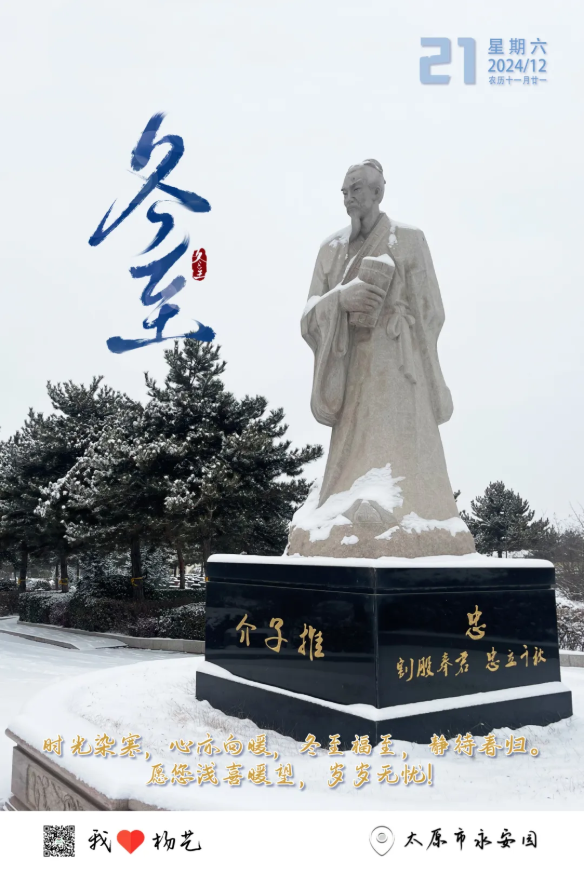 1-24122309343D25 威客电竞·VKGAME(中国区)官方网站