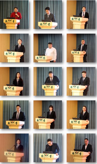 1-250206092429152 威客电竞·VKGAME(中国区)官方网站