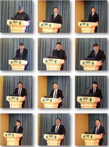 1-250206092442249 威客电竞·VKGAME(中国区)官方网站