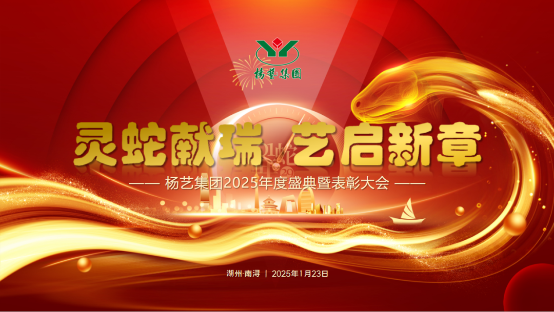 威客电竞·VKGAME(中国区)官方网站