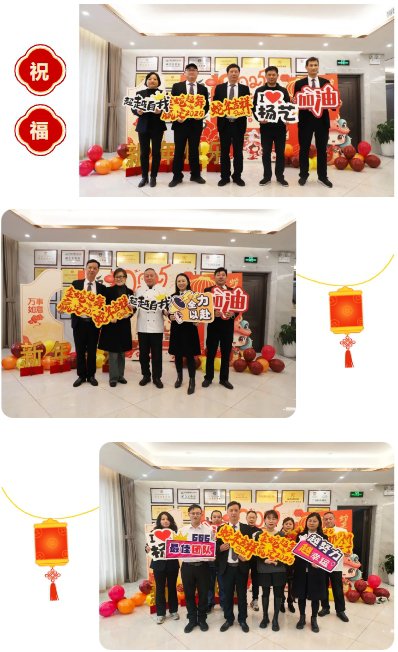 威客电竞·VKGAME(中国区)官方网站