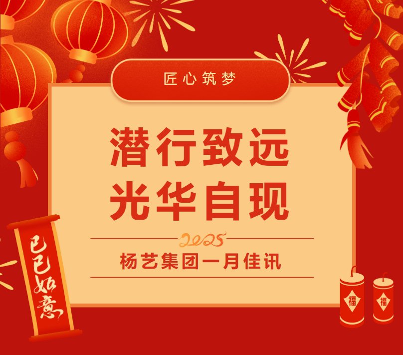 1-250206111252S4 威客电竞·VKGAME(中国区)官方网站