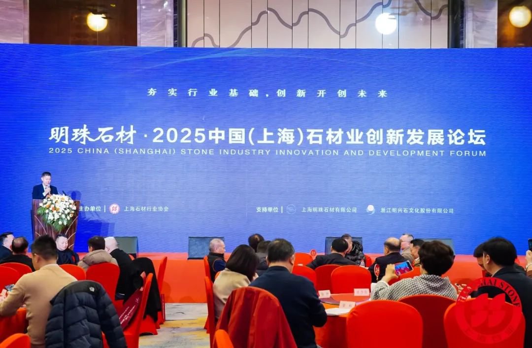 1-250206111355138 威客电竞·VKGAME(中国区)官方网站