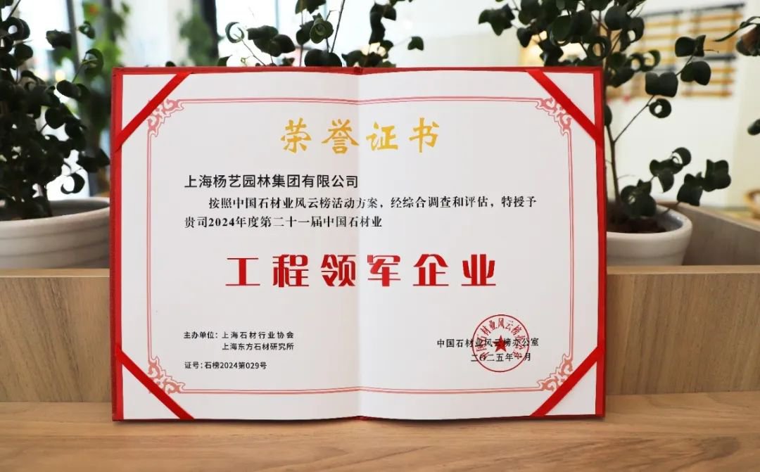 1-250206111F2121 威客电竞·VKGAME(中国区)官方网站