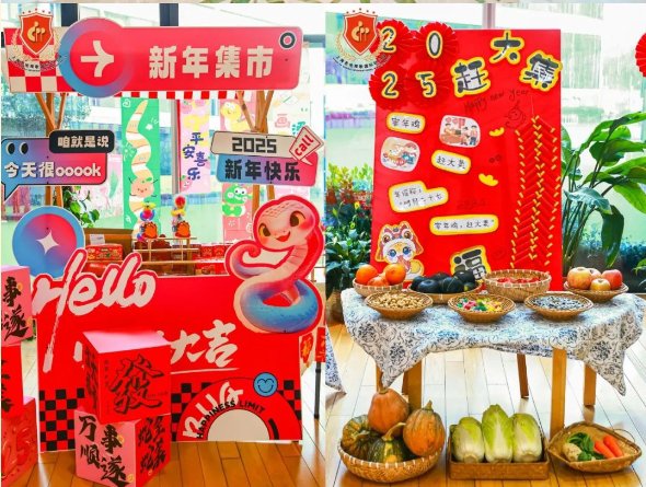 威客电竞·VKGAME(中国区)官方网站