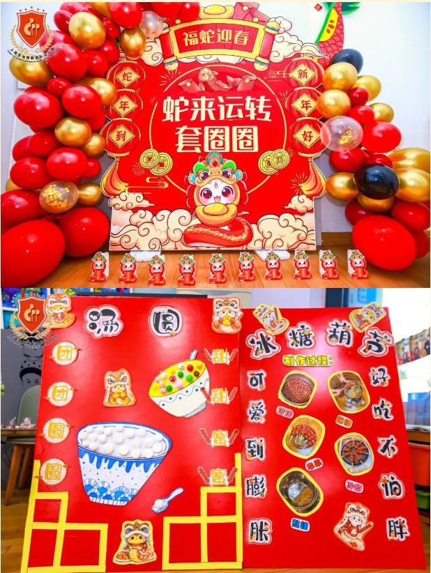 威客电竞·VKGAME(中国区)官方网站