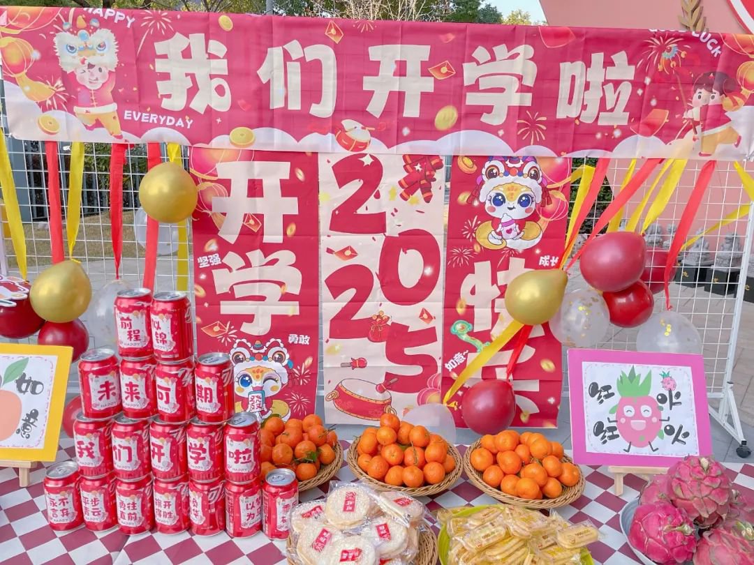 1-25021309241D30 威客电竞·VKGAME(中国区)官方网站