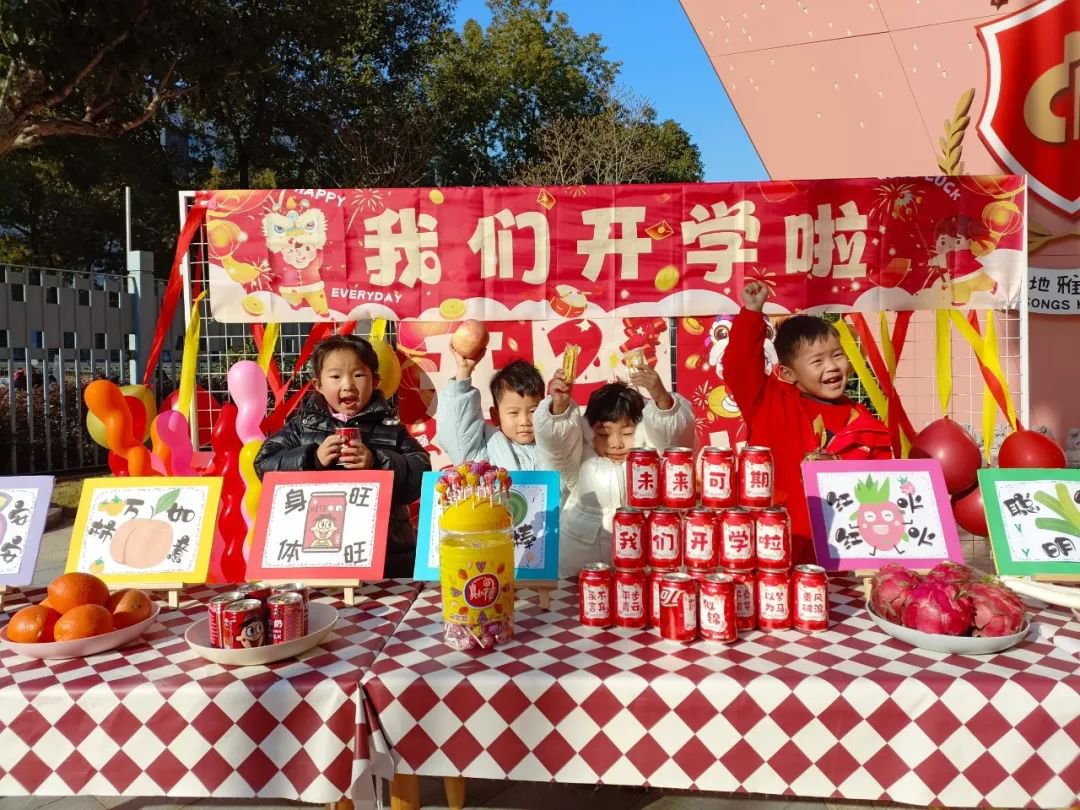 1-250213092643M7 威客电竞·VKGAME(中国区)官方网站