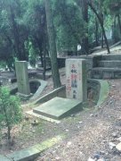 公墓行业的绿色科技蜕变：从墓园到性命科技园的逾越