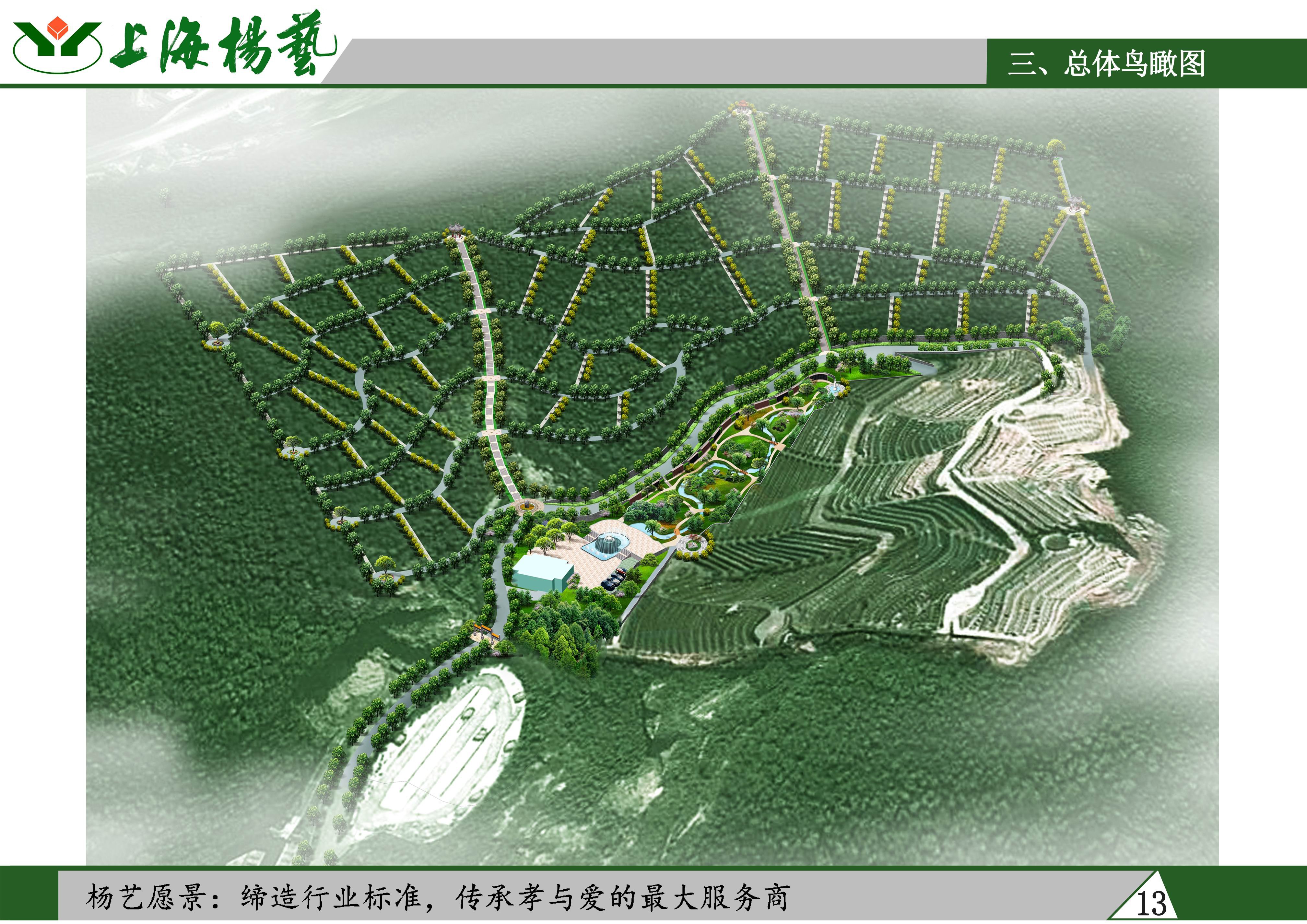 威客电竞·VKGAME(中国区)官方网站