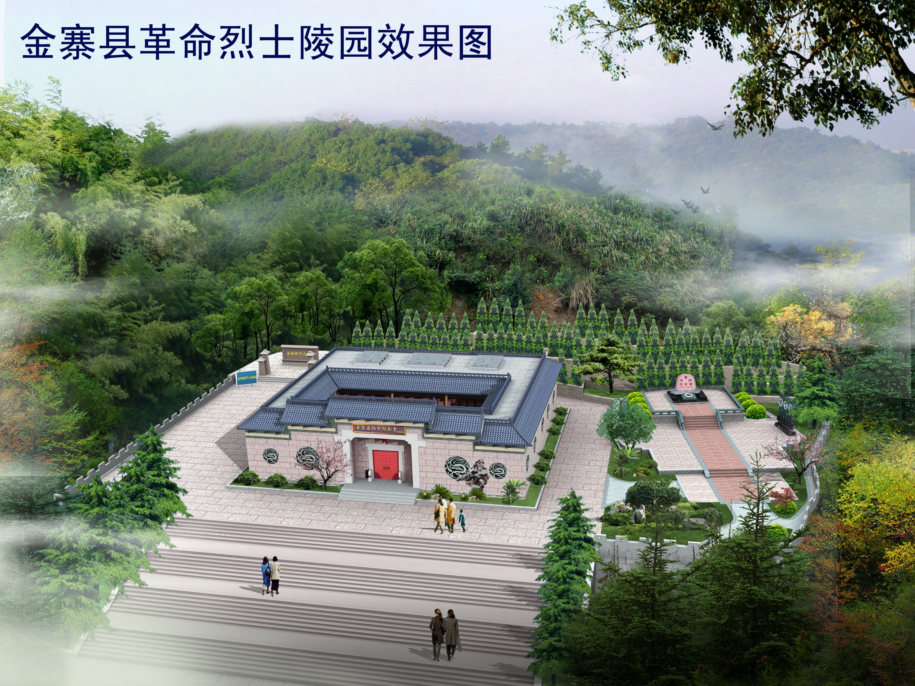威客电竞·VKGAME(中国区)官方网站