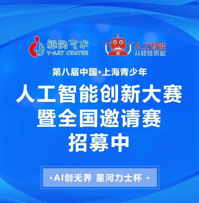 1-250312093113218 威客电竞·VKGAME(中国区)官方网站