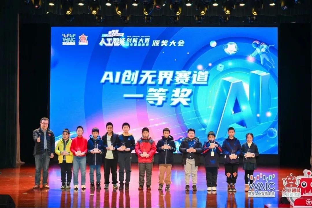1-250312093453515 威客电竞·VKGAME(中国区)官方网站