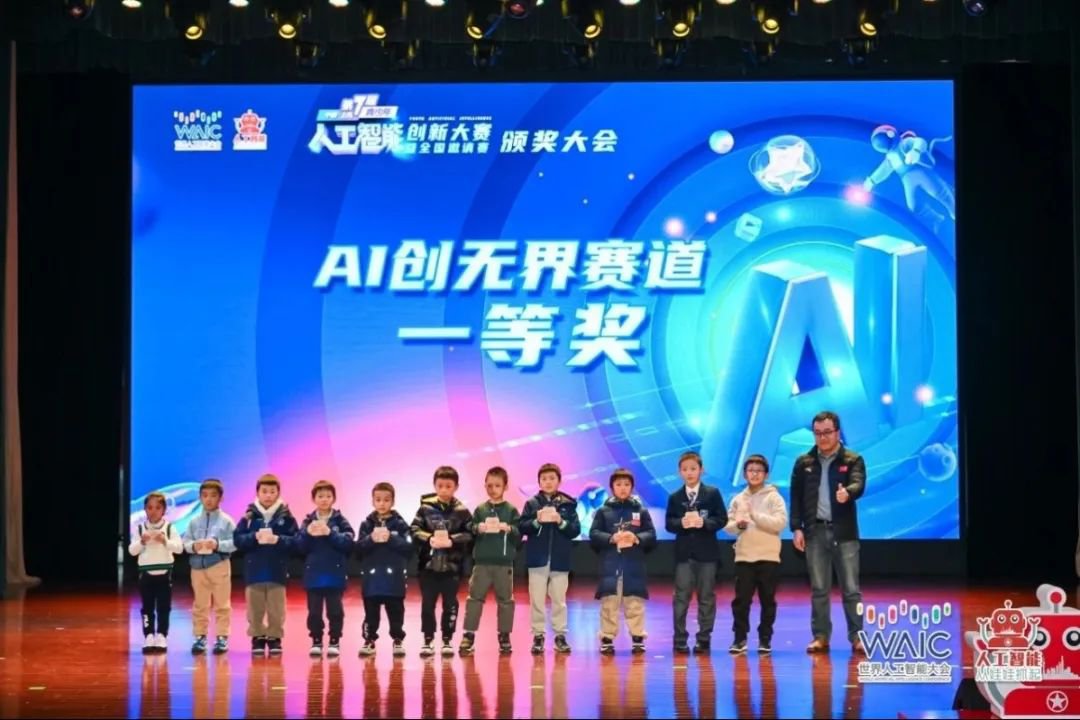 1-250312093504252 威客电竞·VKGAME(中国区)官方网站