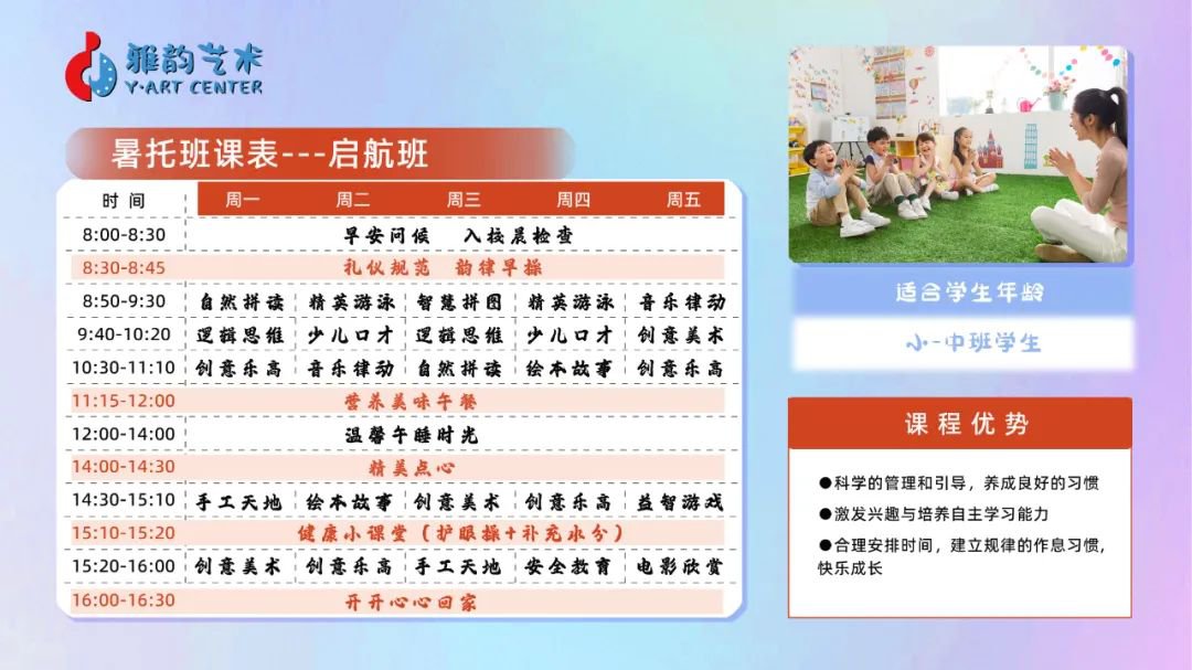1-25032G31SH25 威客电竞·VKGAME(中国区)官方网站