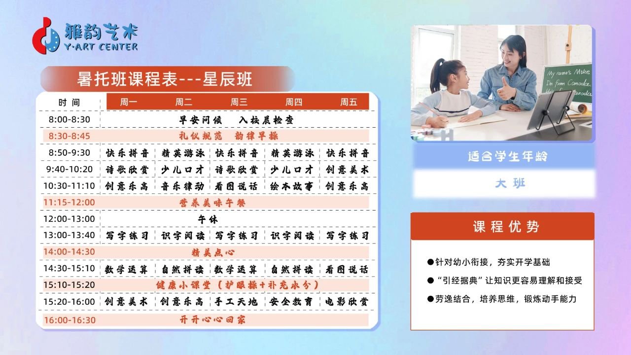 1-25032G31U3294 威客电竞·VKGAME(中国区)官方网站