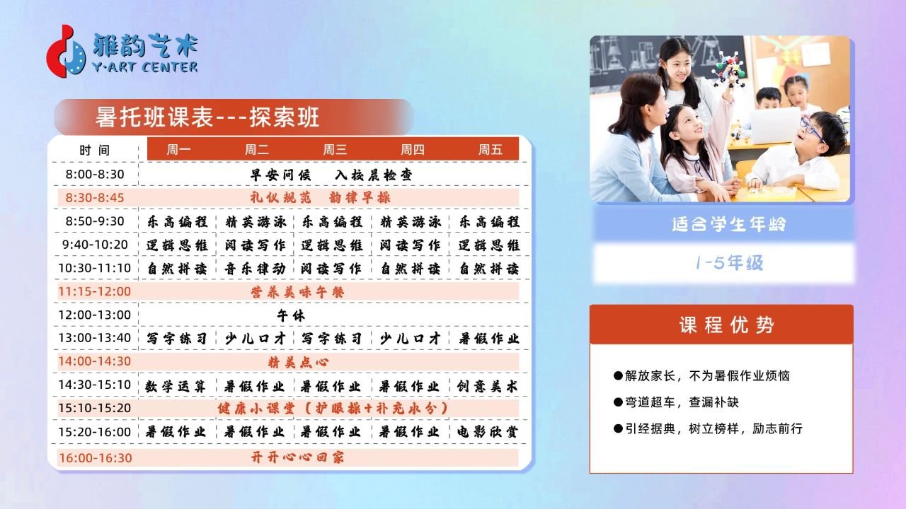 1-25032G31ZAU 威客电竞·VKGAME(中国区)官方网站