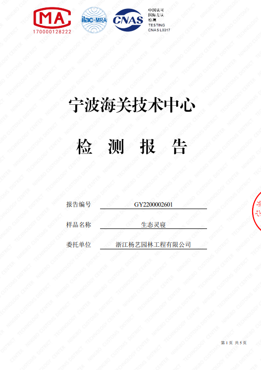 1-25032Q31613607 威客电竞·VKGAME(中国区)官方网站