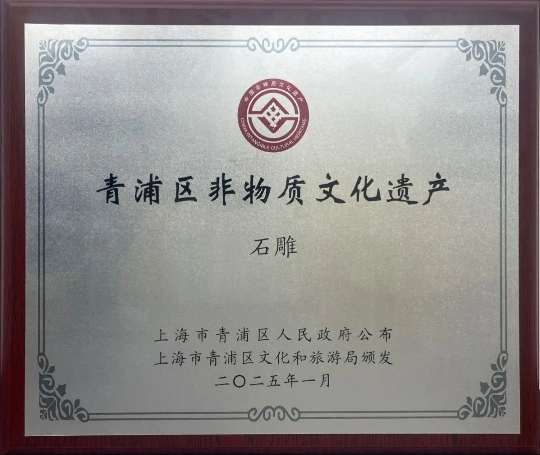 1-2504260S014938 威客电竞·VKGAME(中国区)官方网站