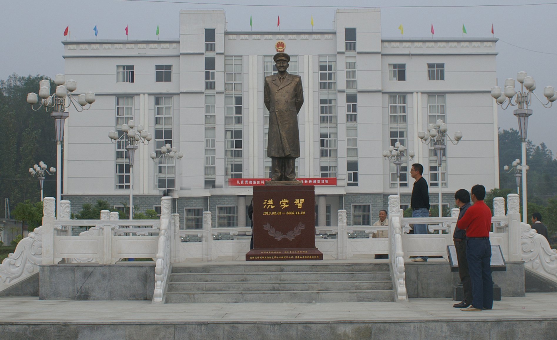 1-25042Z9551b36 威客电竞·VKGAME(中国区)官方网站
