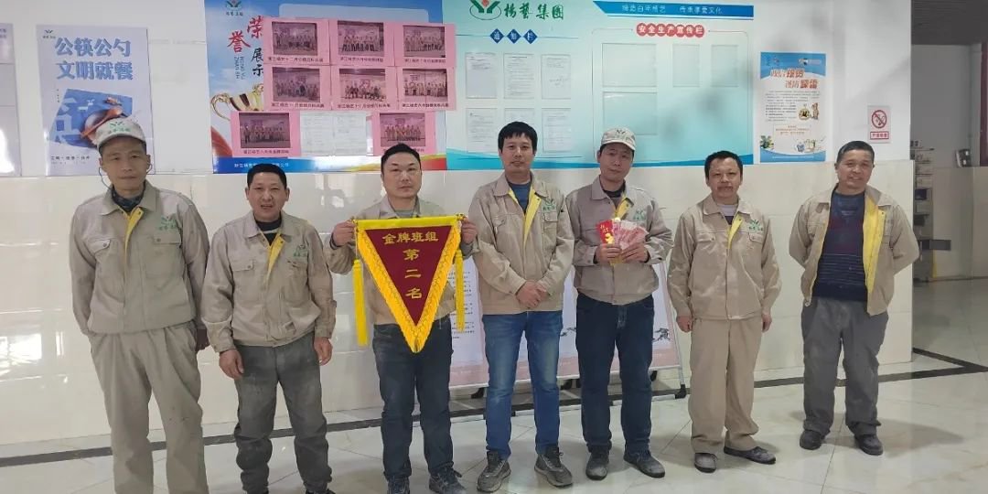 1-250505093541P2 威客电竞·VKGAME(中国区)官方网站