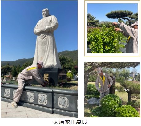 1-250505094115319 威客电竞·VKGAME(中国区)官方网站