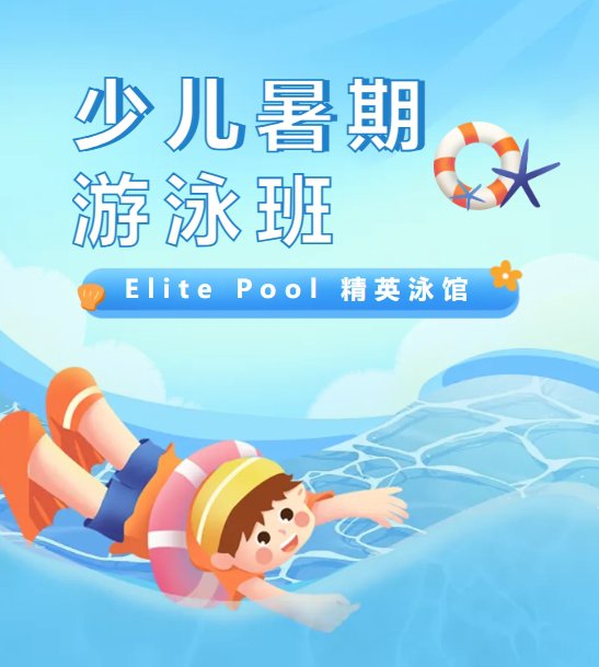 1-250505110945c1 威客电竞·VKGAME(中国区)官方网站