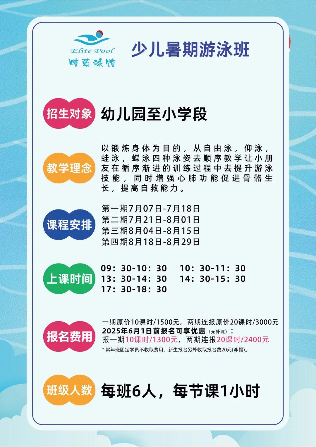 1-250505111934E5 威客电竞·VKGAME(中国区)官方网站