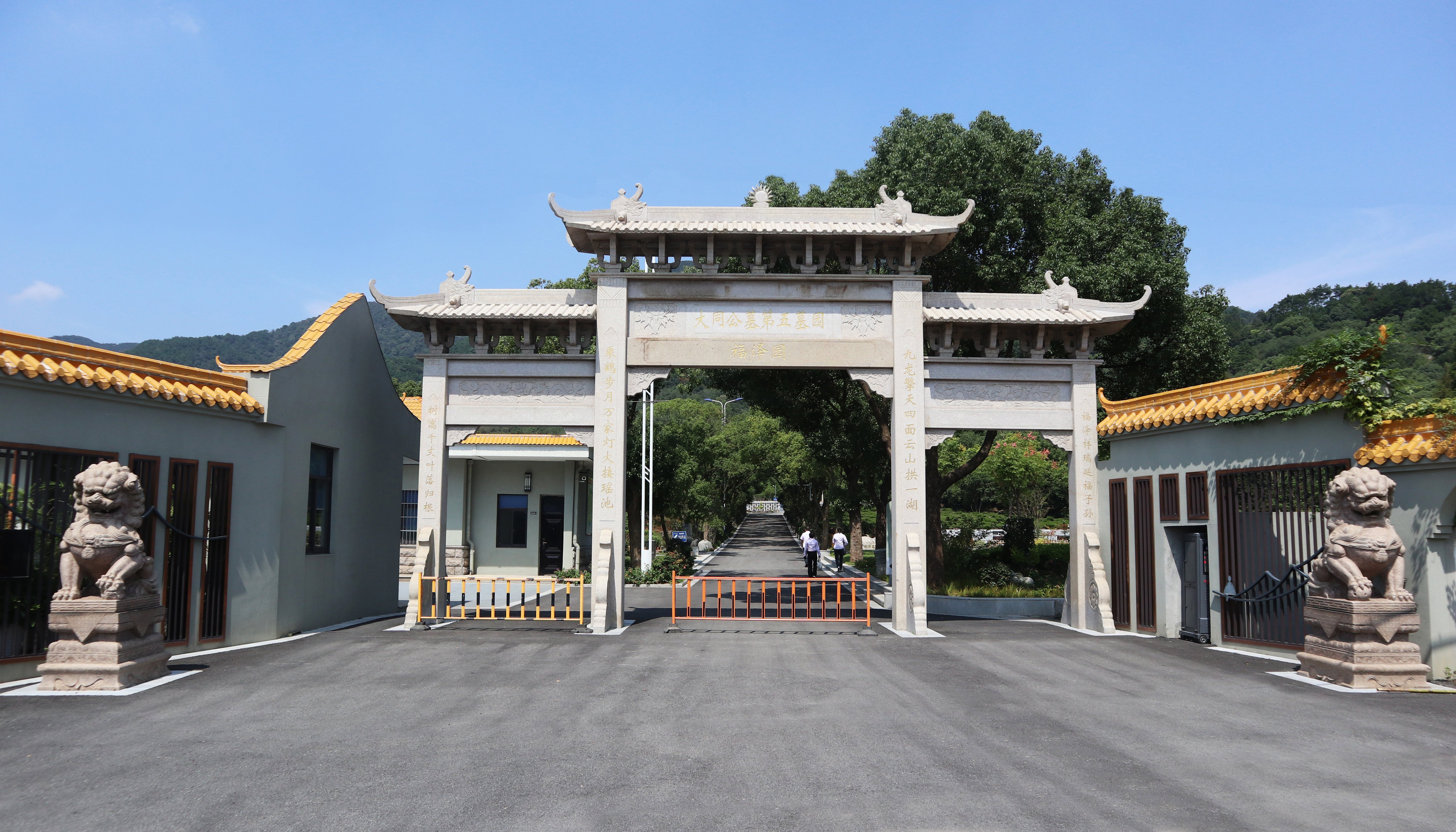 1-25051011022IR 威客电竞·VKGAME(中国区)官方网站