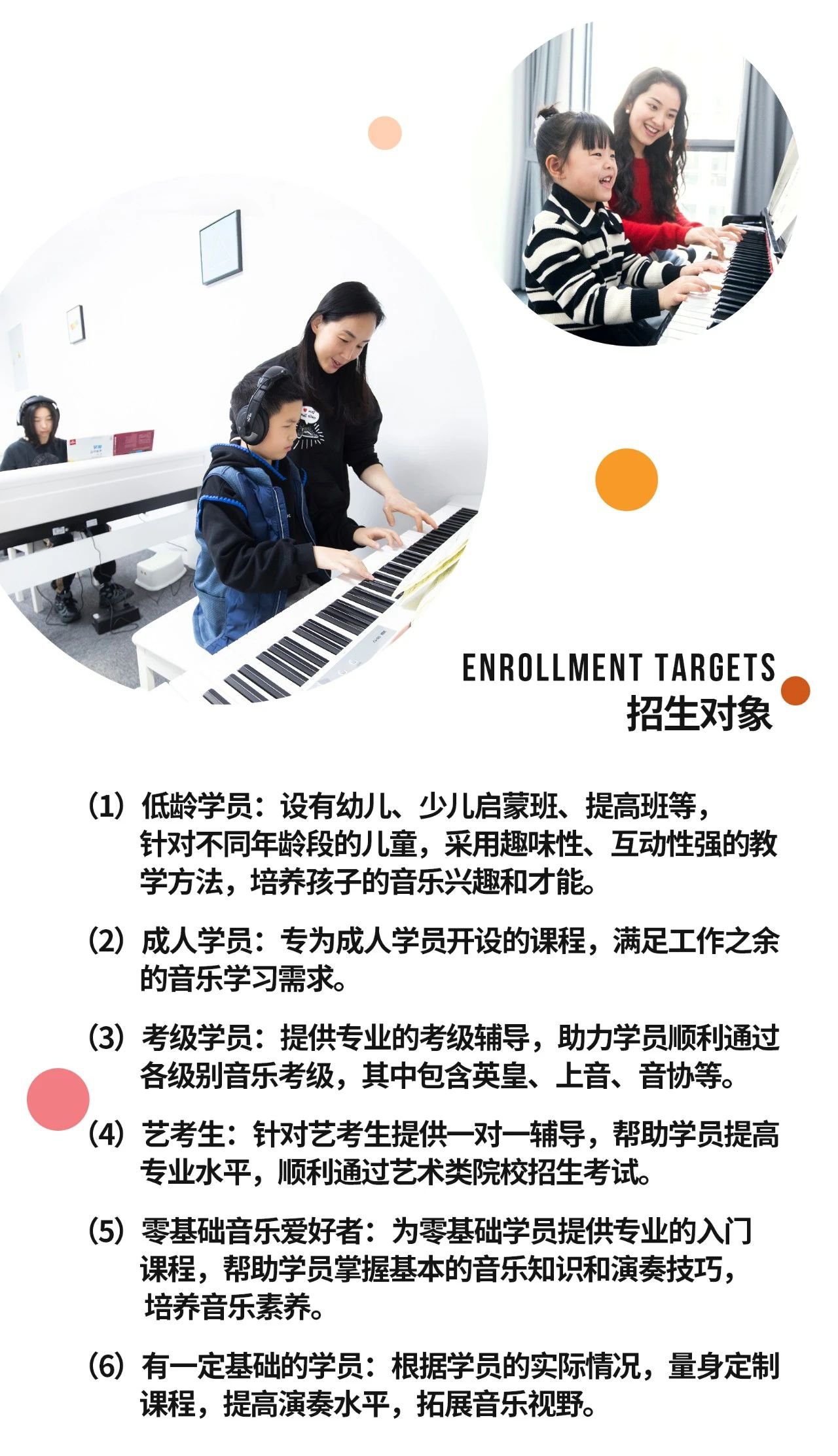 1-25052G0544YA 威客电竞·VKGAME(中国区)官方网站