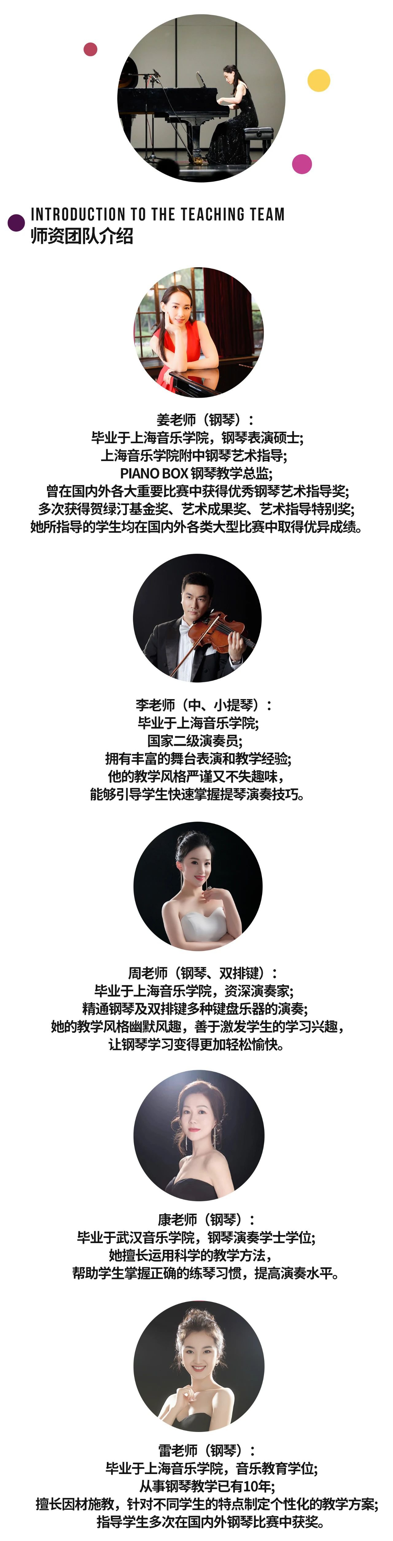 1-25052G05510192 威客电竞·VKGAME(中国区)官方网站