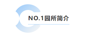 1-25052G106193a 威客电竞·VKGAME(中国区)官方网站