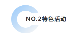 1-25052G10Z2917 威客电竞·VKGAME(中国区)官方网站