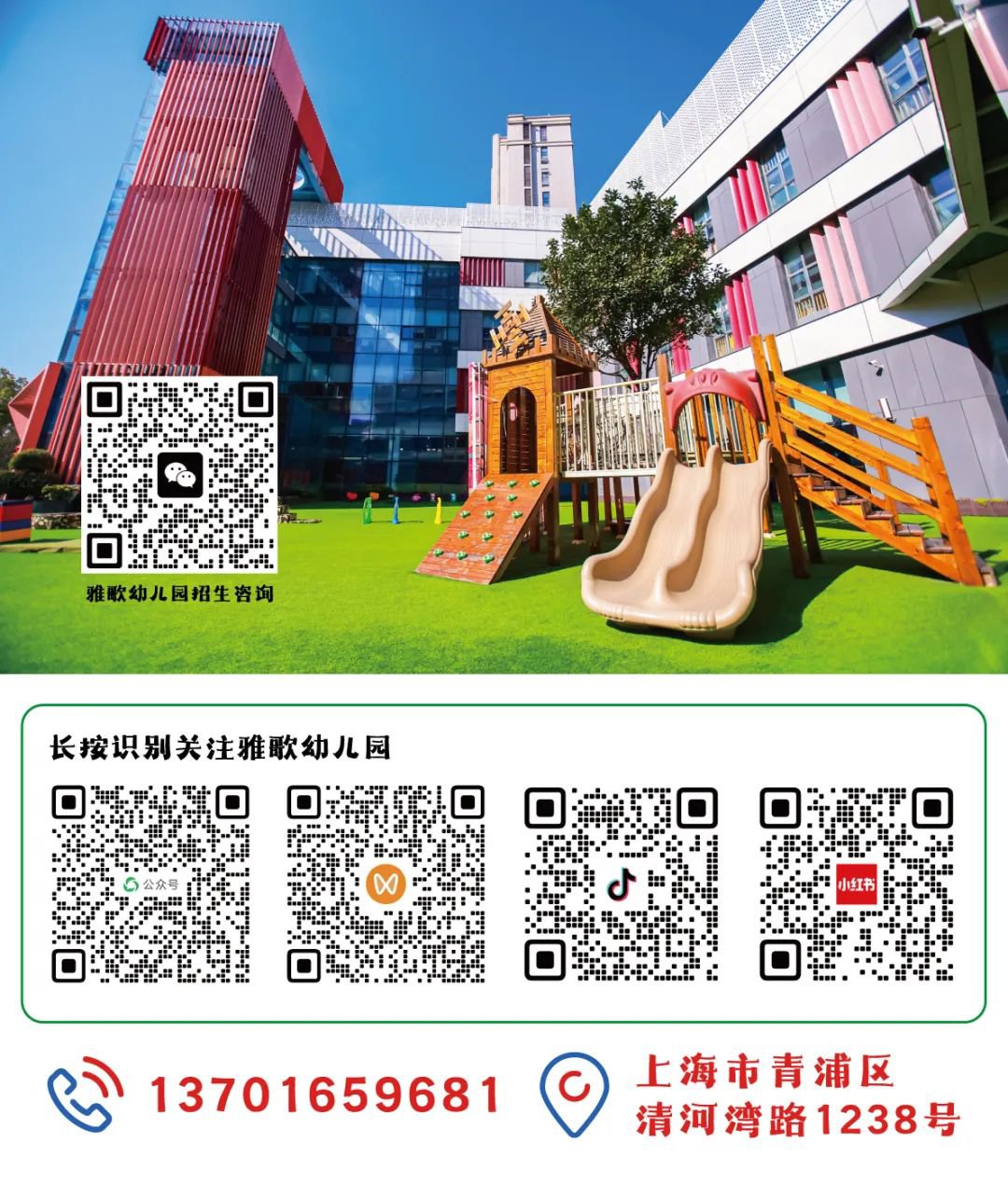 1-25052G11HX38 威客电竞·VKGAME(中国区)官方网站