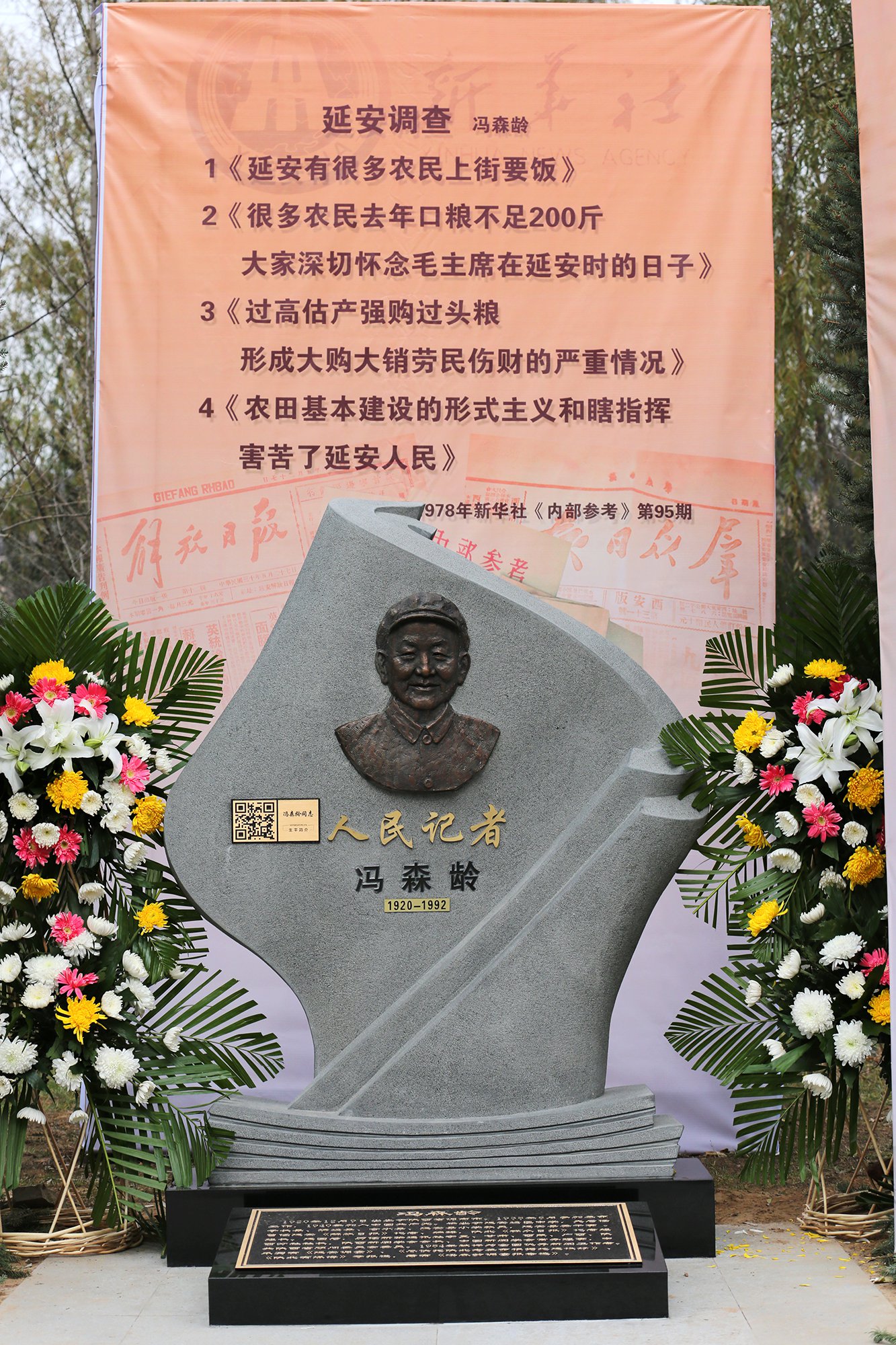 1-25052G40910W5 威客电竞·VKGAME(中国区)官方网站