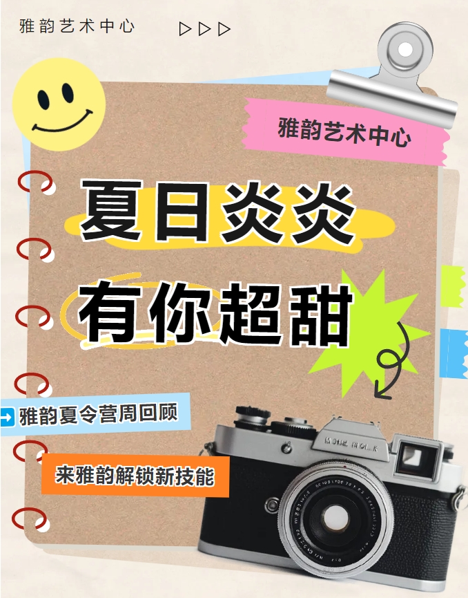 1-250HQ01402b5 威客电竞·VKGAME(中国区)官方网站