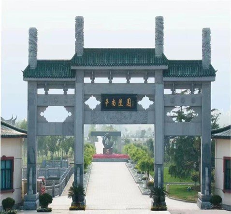 1-250I0153414Z3 威客电竞·VKGAME(中国区)官方网站