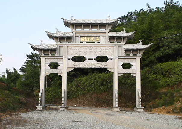 1-250I0153430256 威客电竞·VKGAME(中国区)官方网站