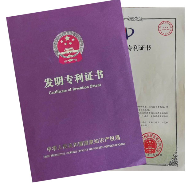 1-250925125004609 威客电竞·VKGAME(中国区)官方网站