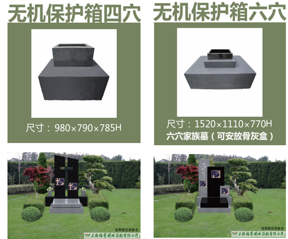 1-250925125Q5461 威客电竞·VKGAME(中国区)官方网站