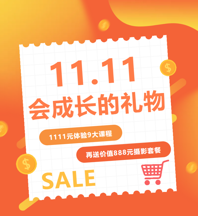 威客电竞·VKGAME(中国区)官方网站